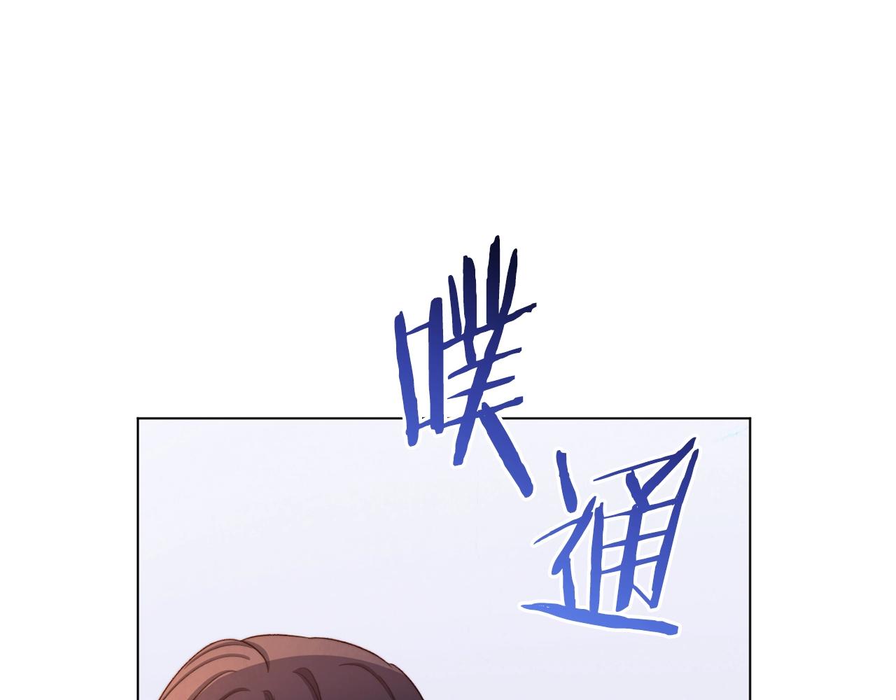第86话 相见152