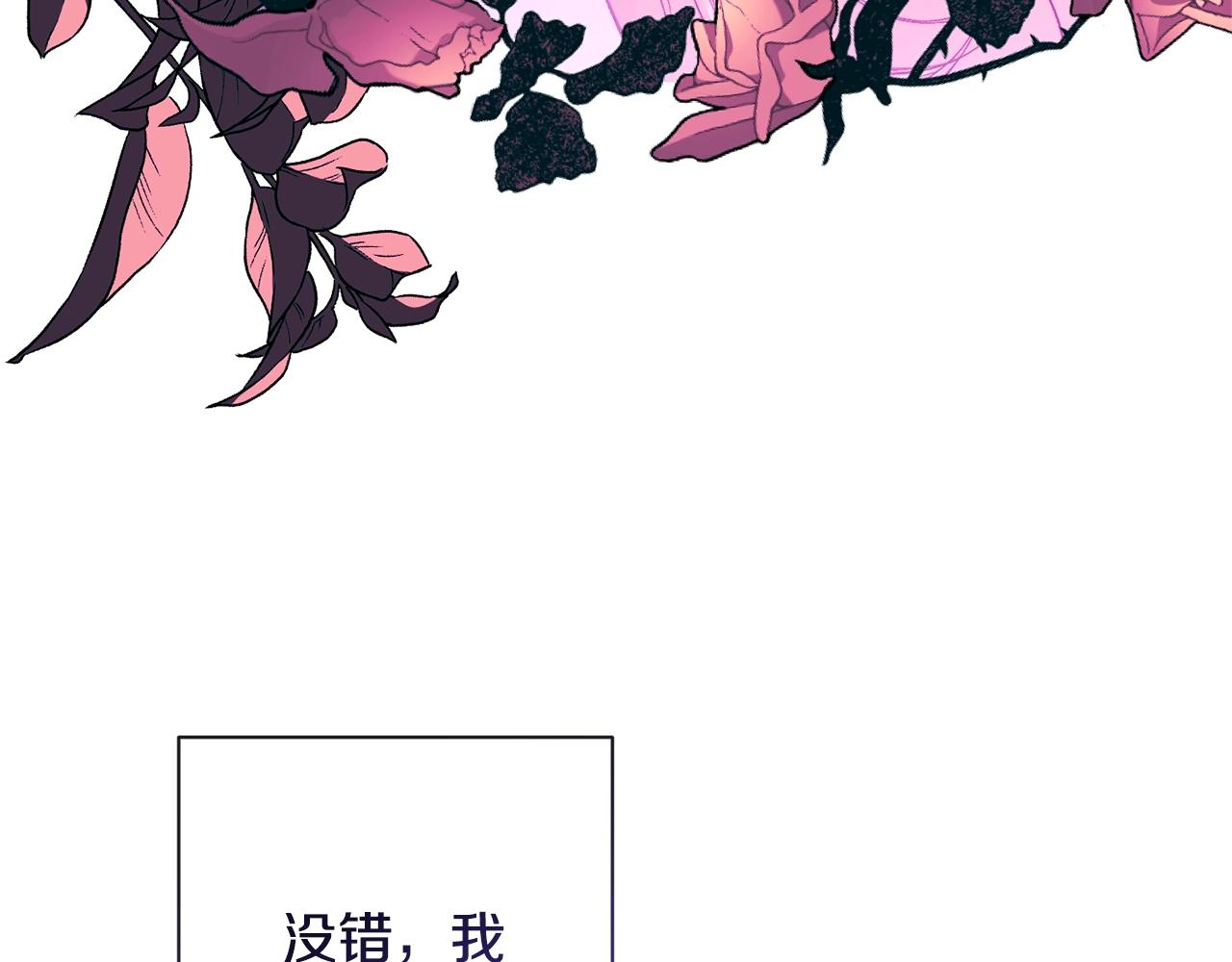 第86话 相见126