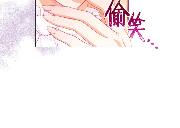 第67话 no作no die143
