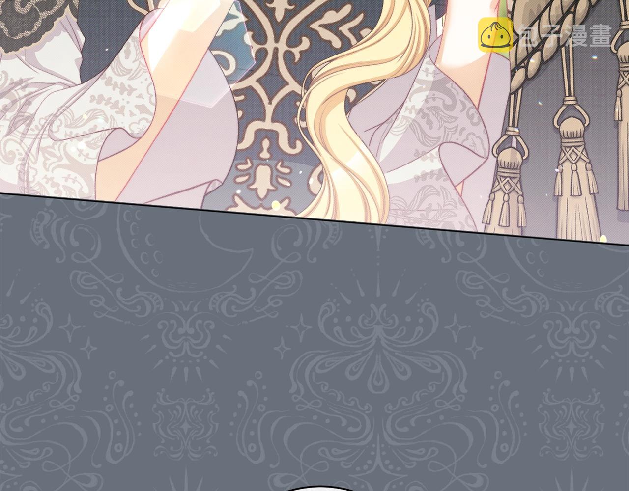 番外13 天降二闺女？84