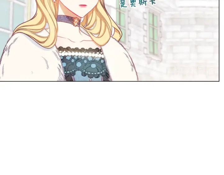 第21话 报复142