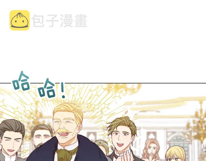 第17话 搞事业59