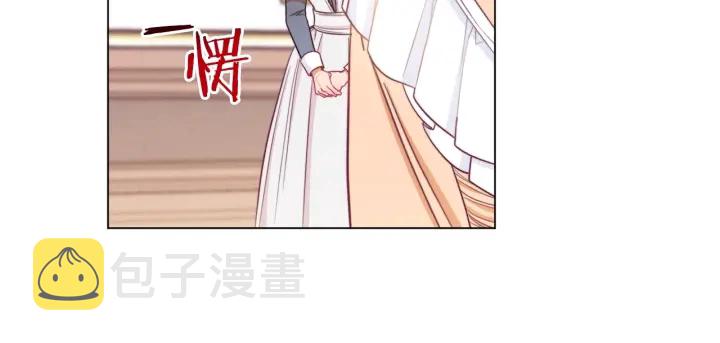 第40话 合作伙伴14