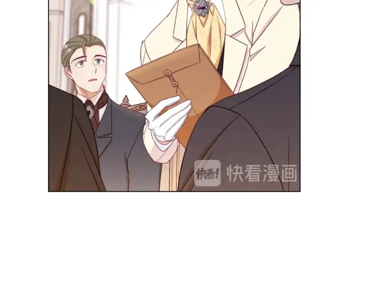 第46话 猜不透199