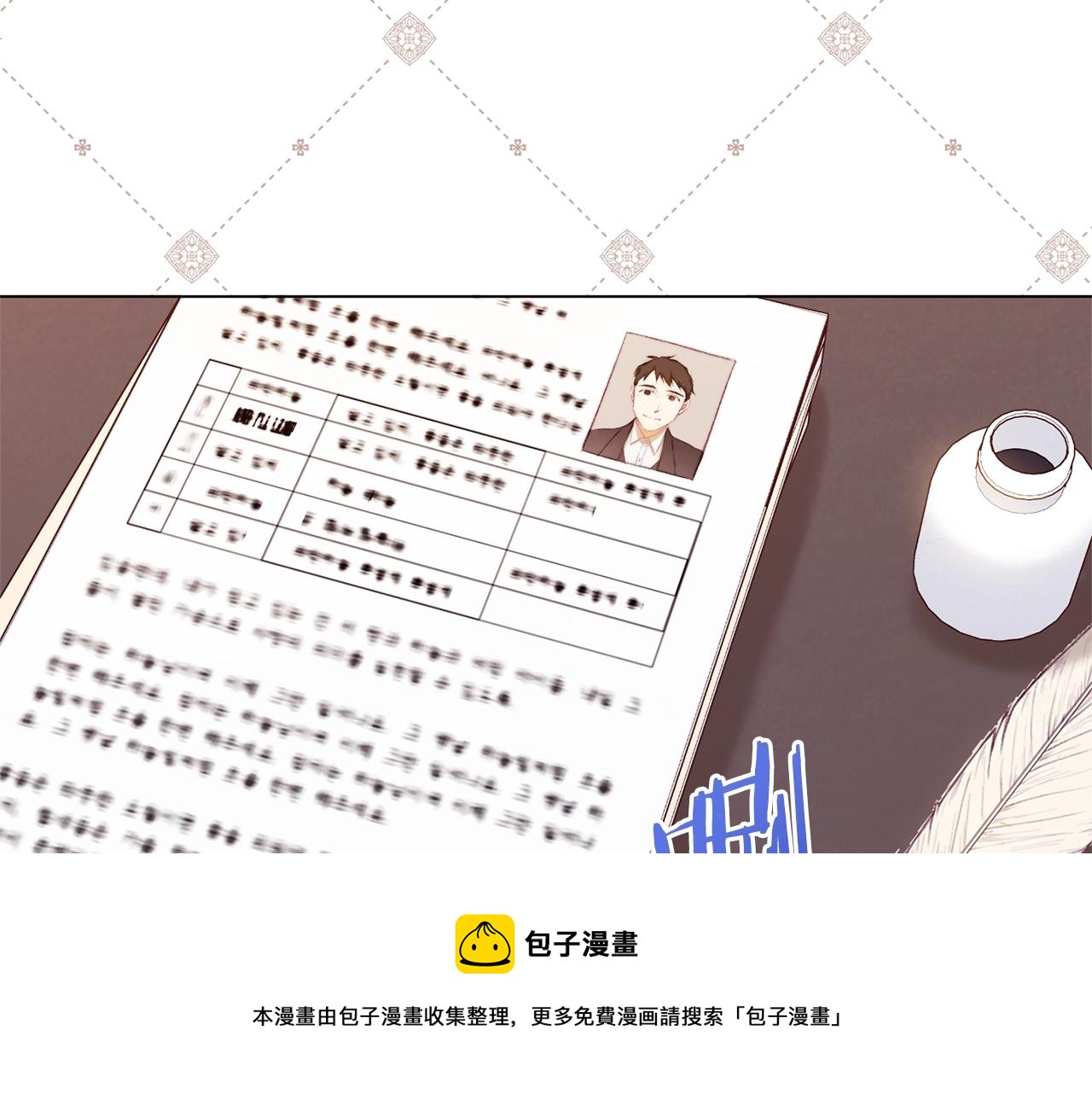 第95话 下毒150