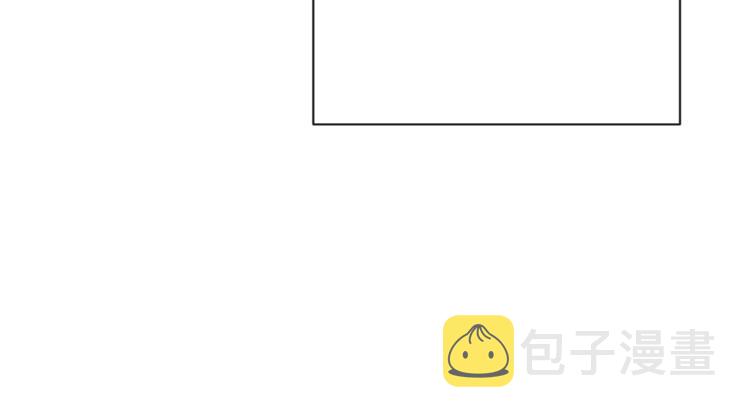 第63话 还好有你60