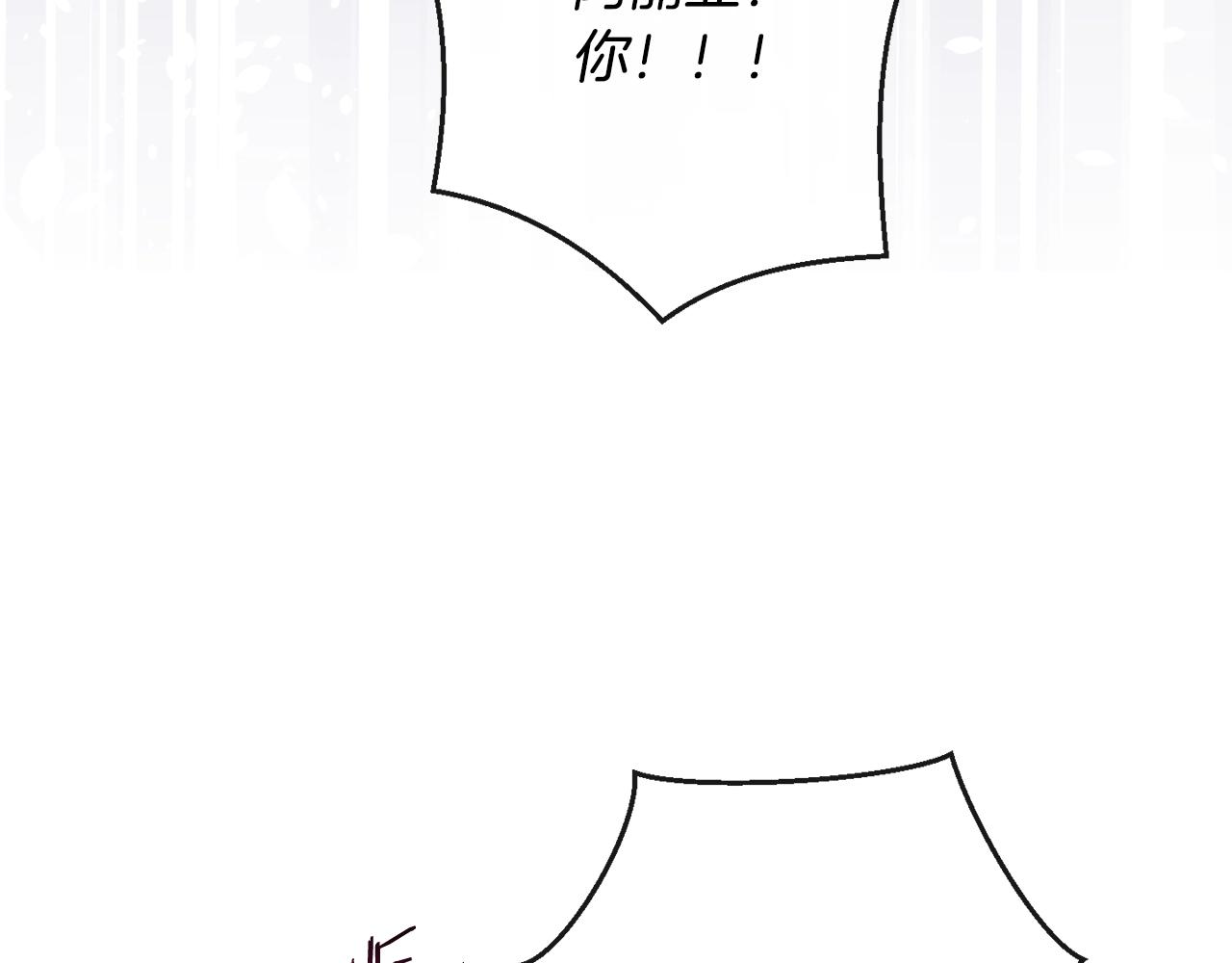 第83话 功劳25