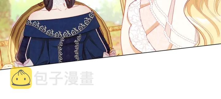 第39话 明争暗斗107