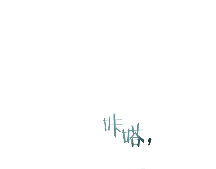 第15话 揭穿200