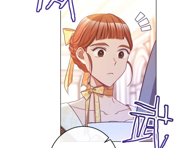 第55话 亲爱的人138