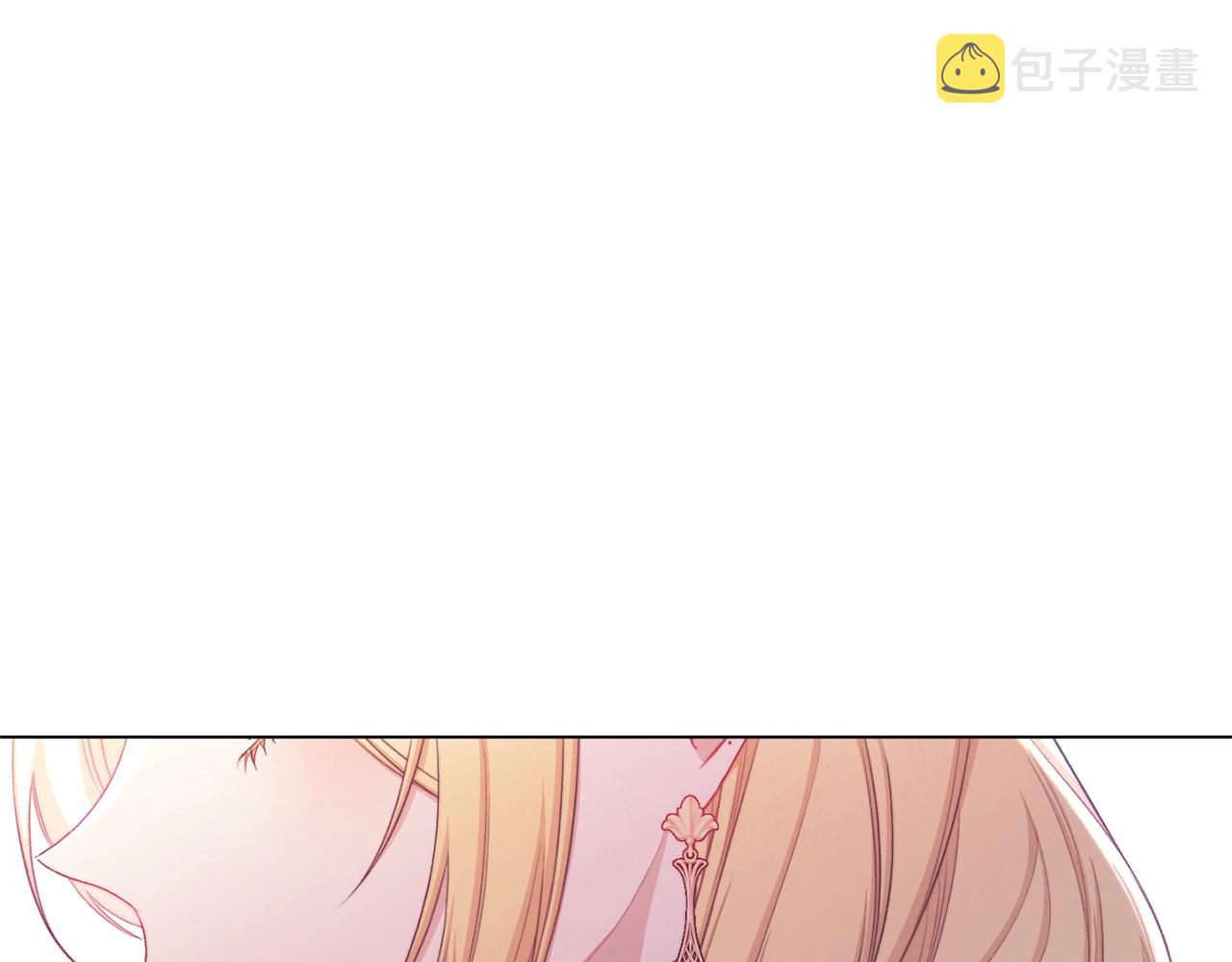 第94话 偷听192