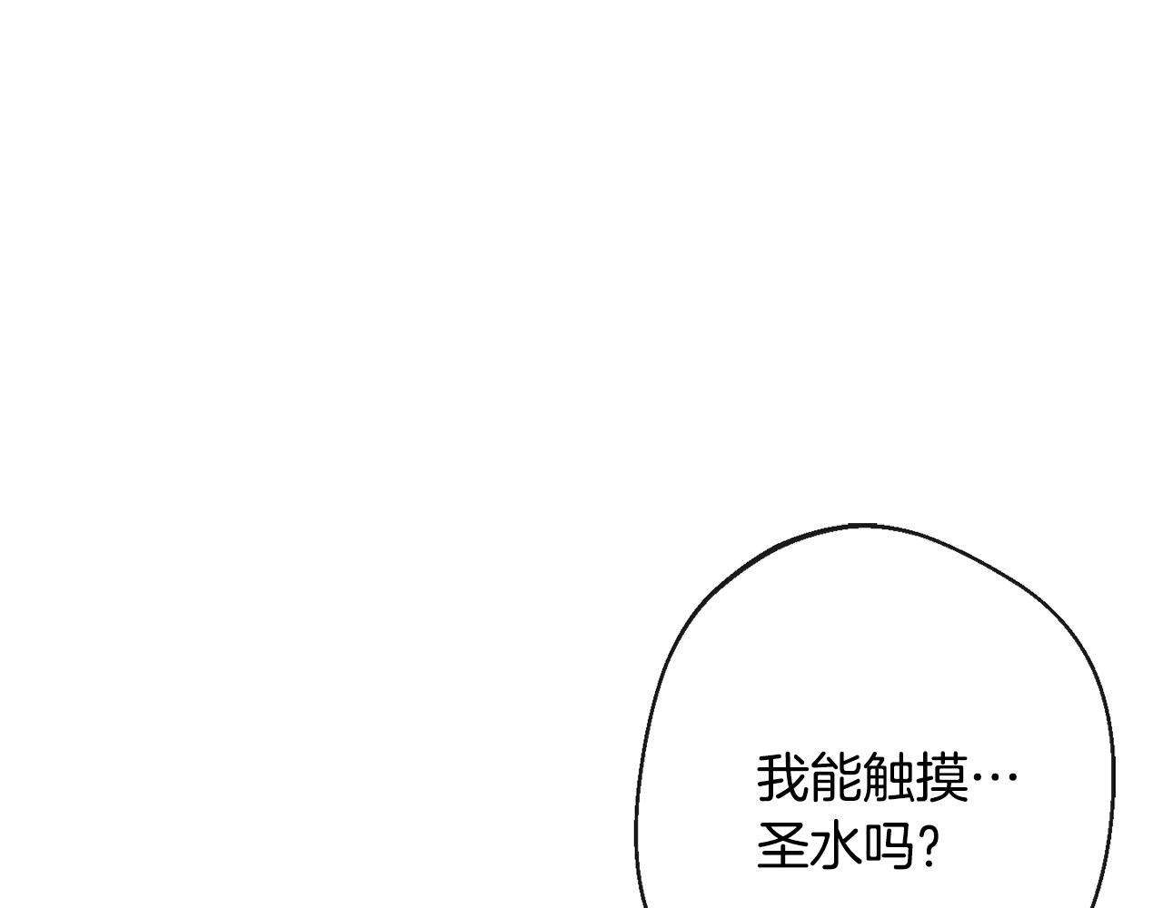 第77话 是时候了124