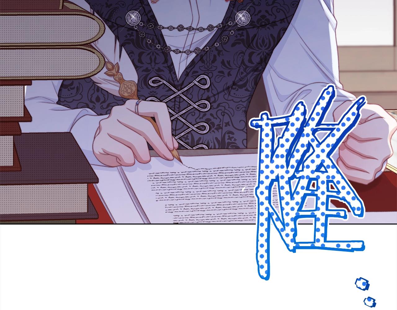 第99话 “那个计划”83