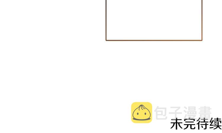 第49话 来见你195