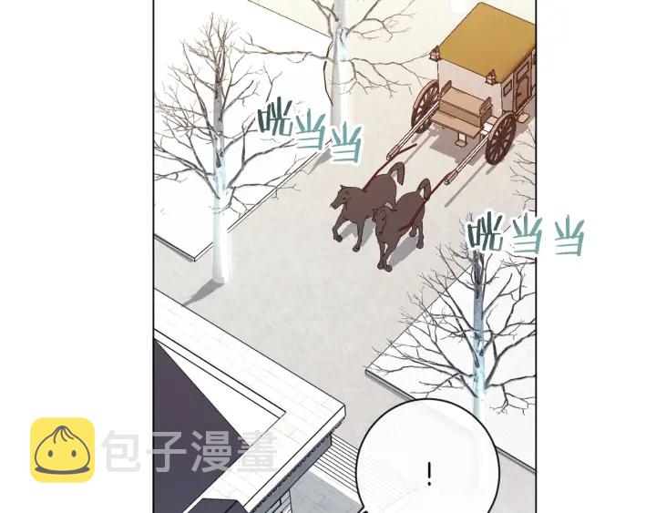 第20话 不一样的橘48