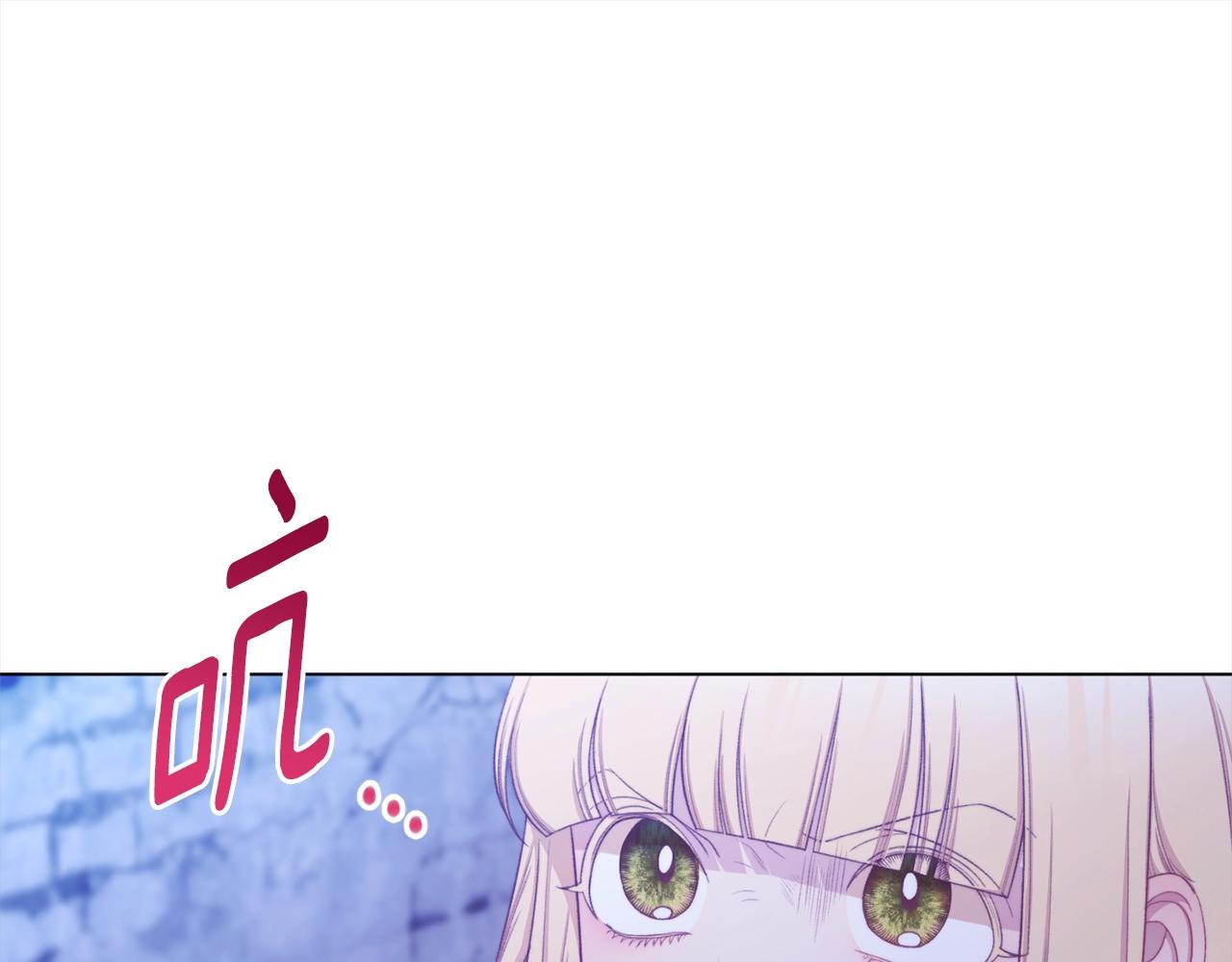 第98话 断头台54