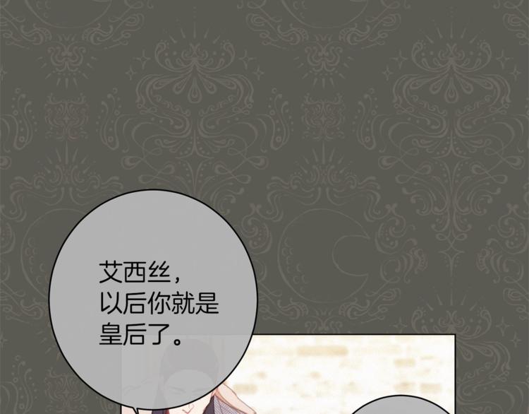 第49话 来见你115
