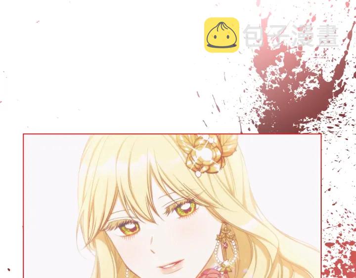 第28话 劲敌167