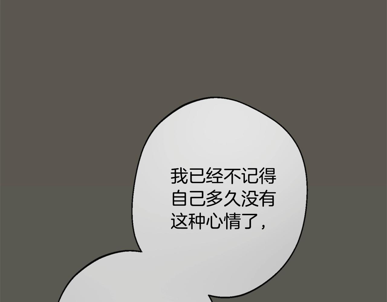 第102话 解开心结162