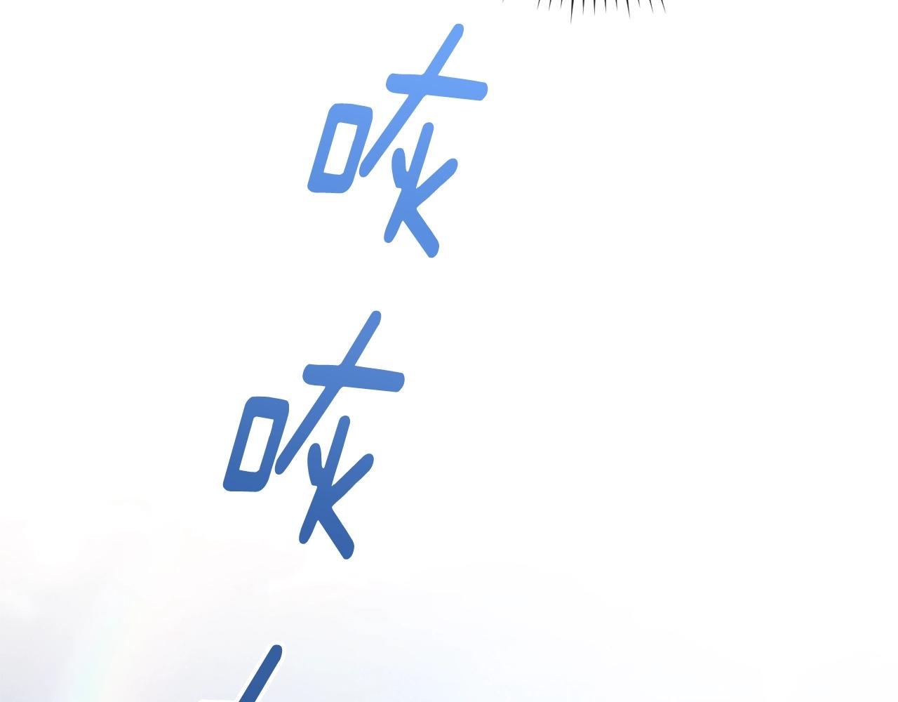 第78话 接受你185