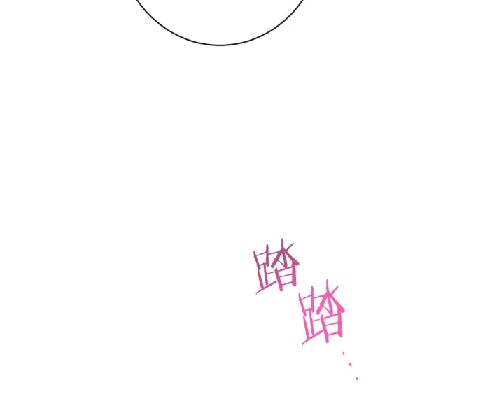 第37话 黄金狮子97
