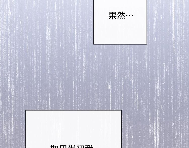 第64话 难得的时光52
