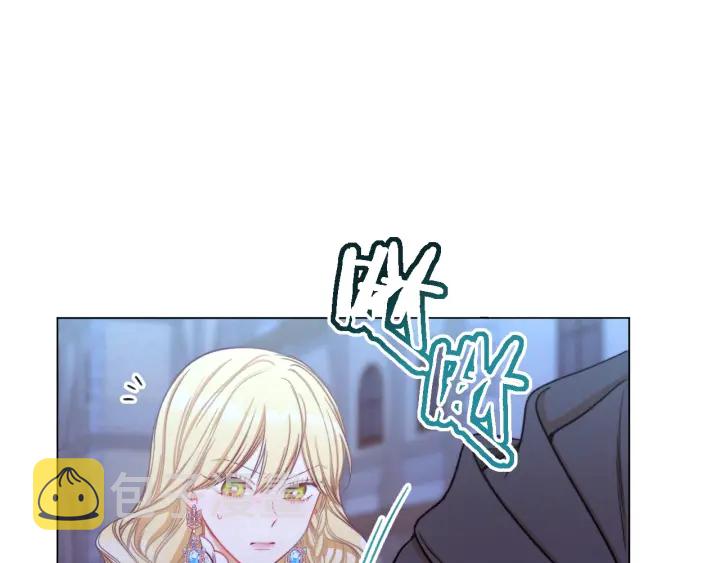 第27话 蓝色眼眸68