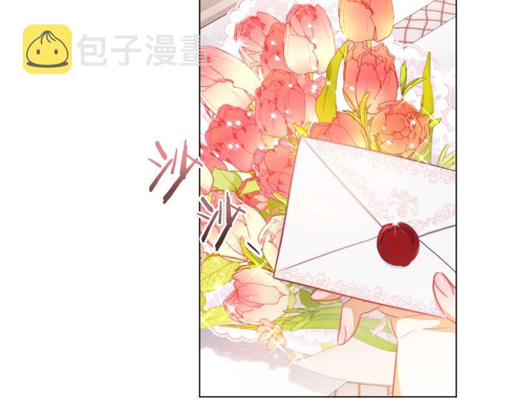 第56话 决定离开87