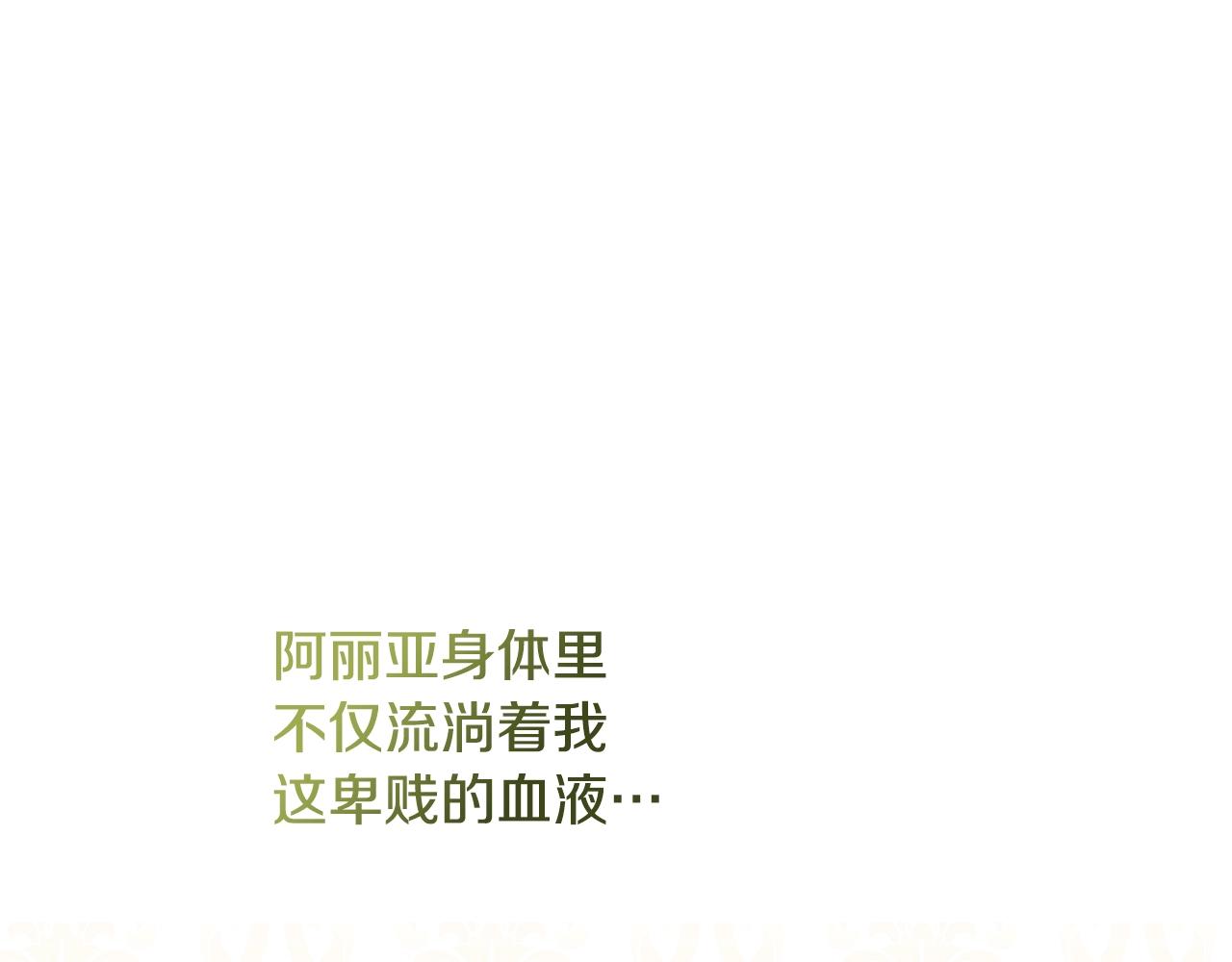 第77话 是时候了58