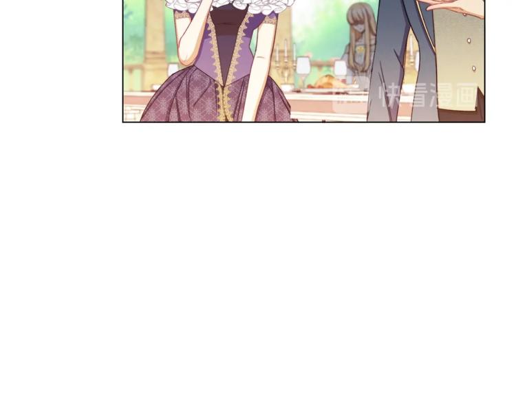 第60话 见父母195