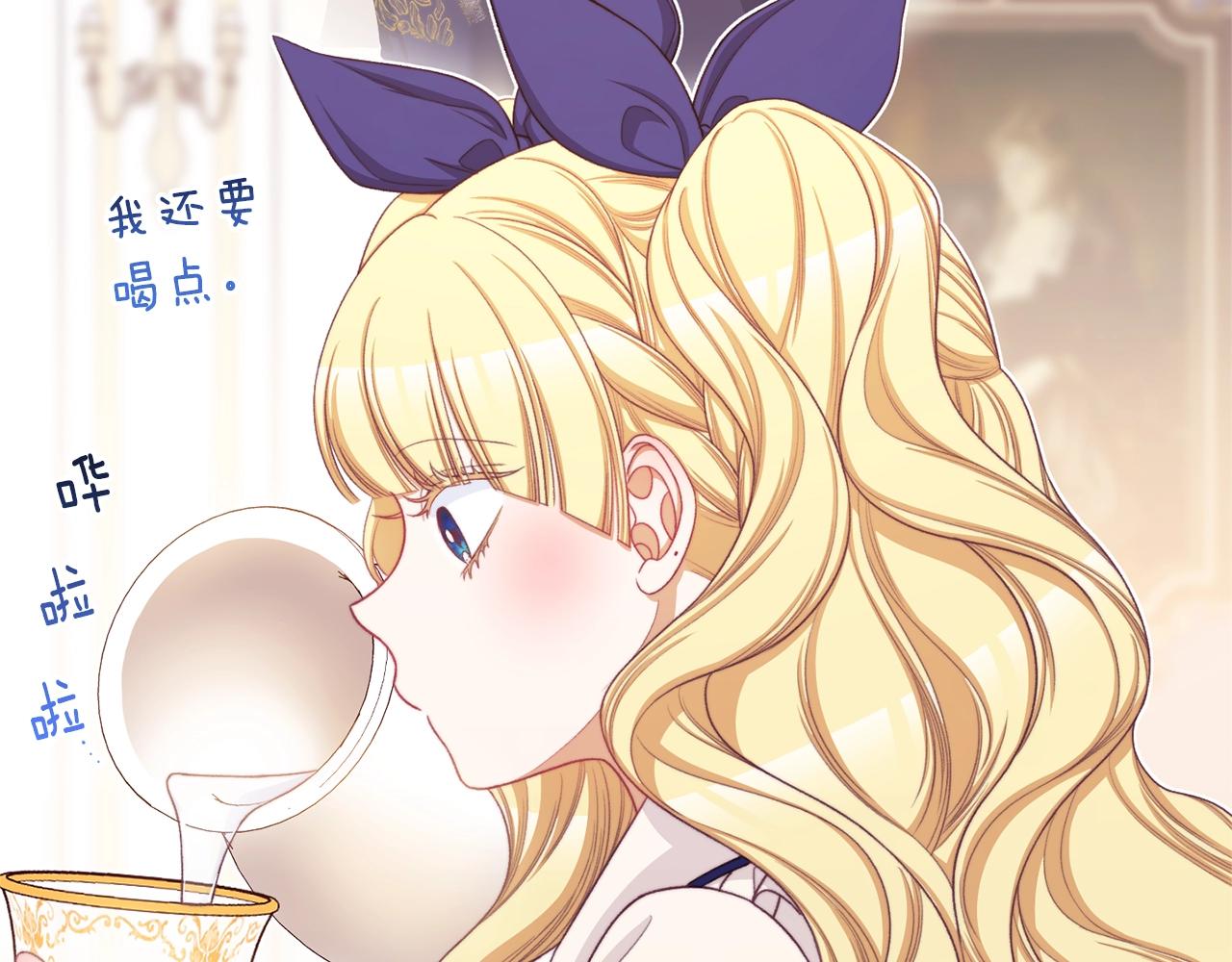 番外1 神秘女孩113