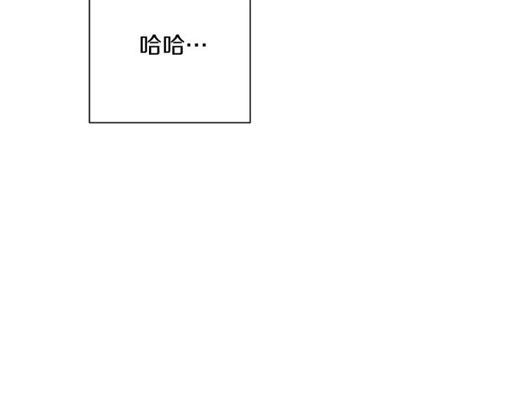 第15话 揭穿78