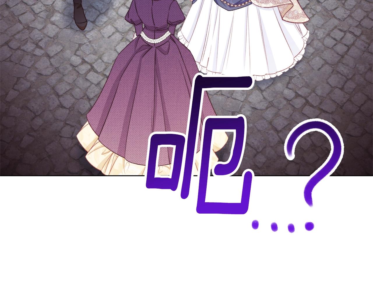 第86话 相见98