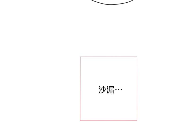第2话 逆转时间⏳38