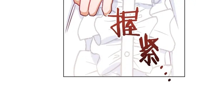 第14话 姐妹杠上了22