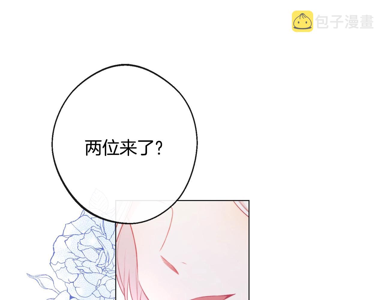 第86话 相见66