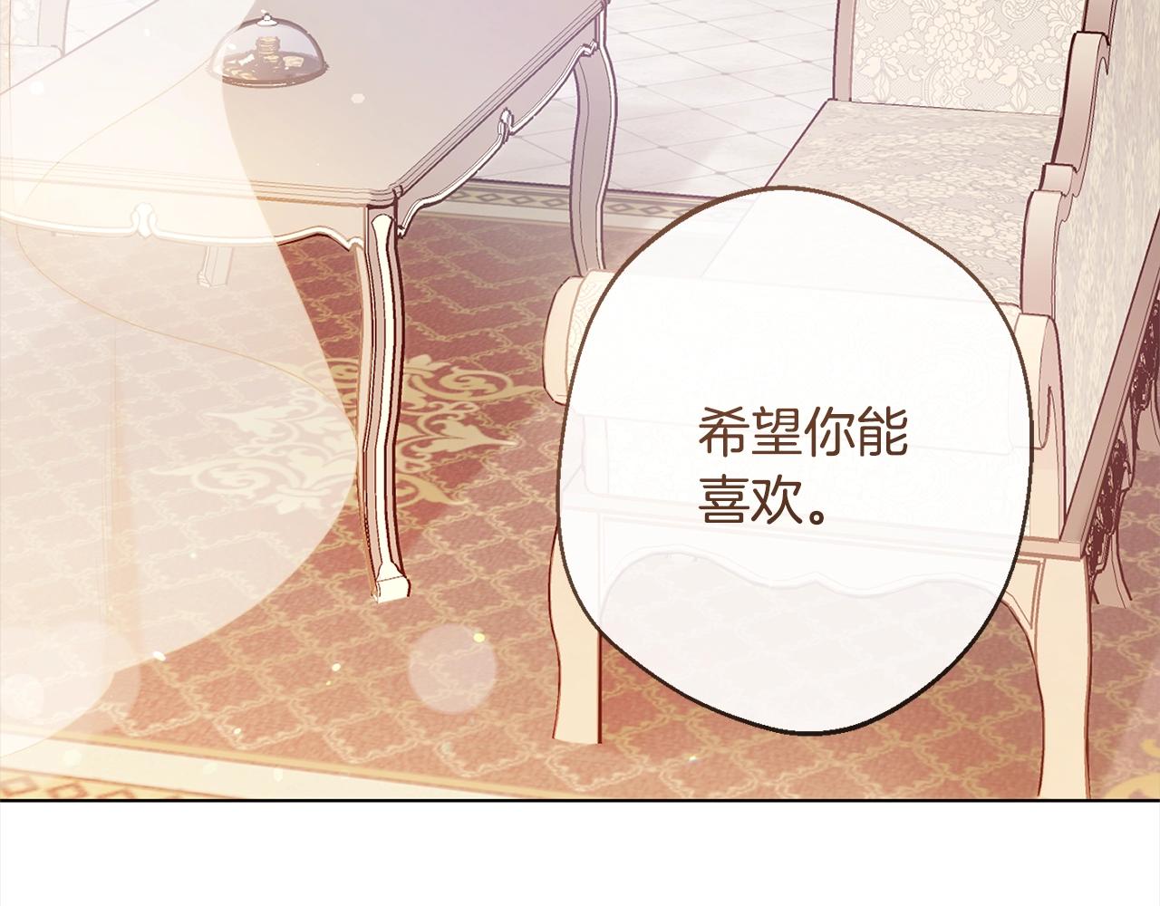 第100话 热情31