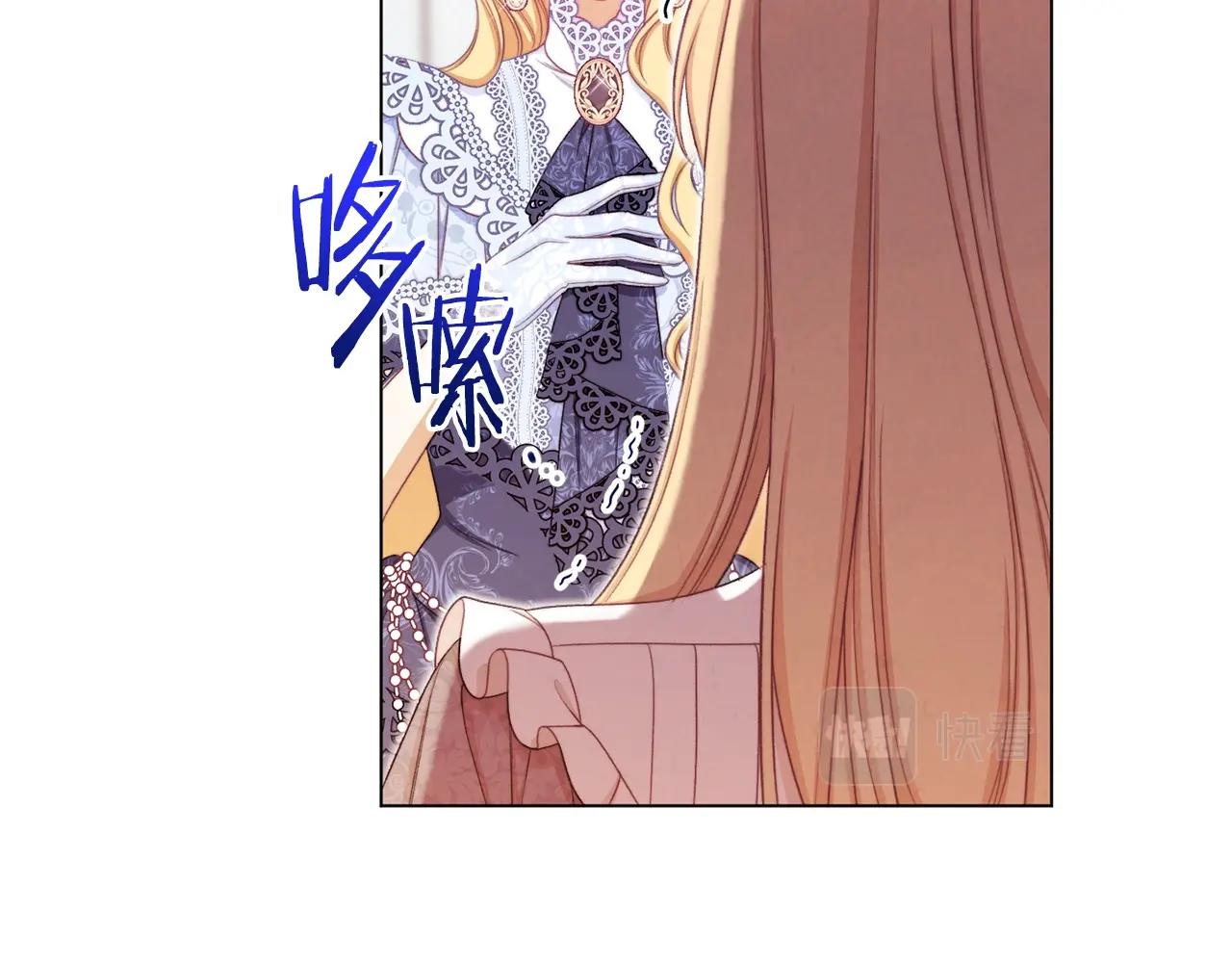 第95话 下毒92