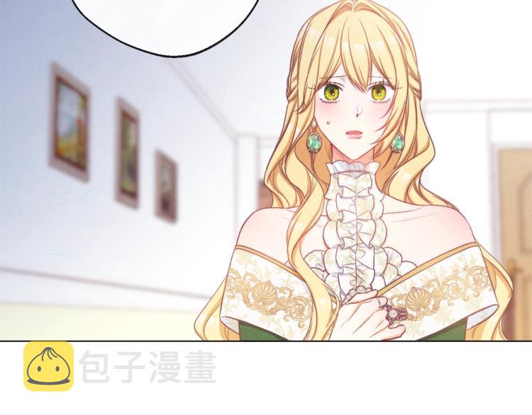 第66话 新角色登场149
