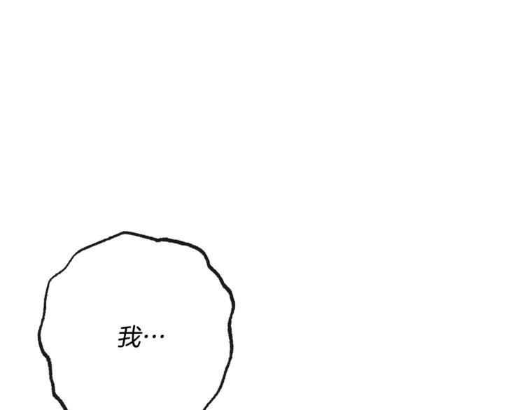 第69话 审判120