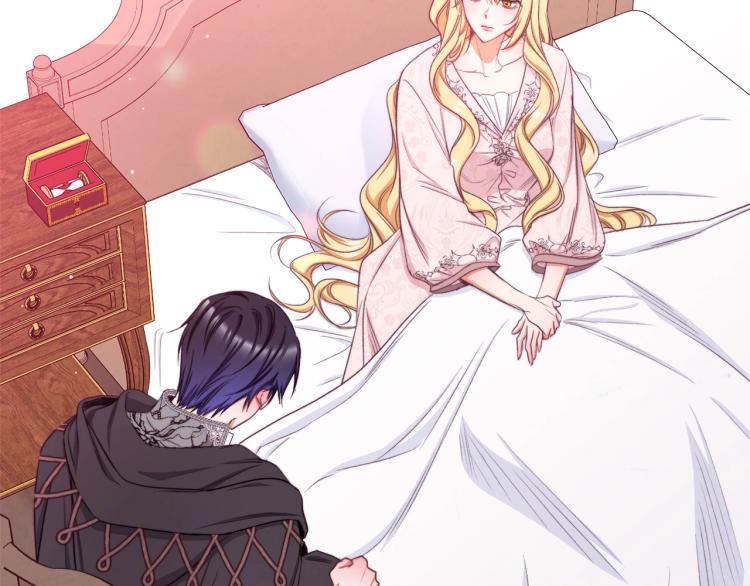 第66话 新角色登场15
