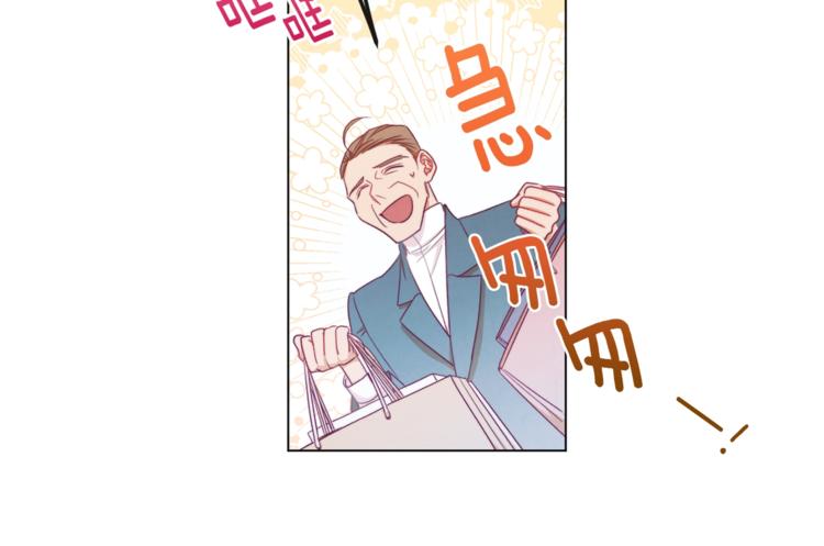 第6话 动手了63