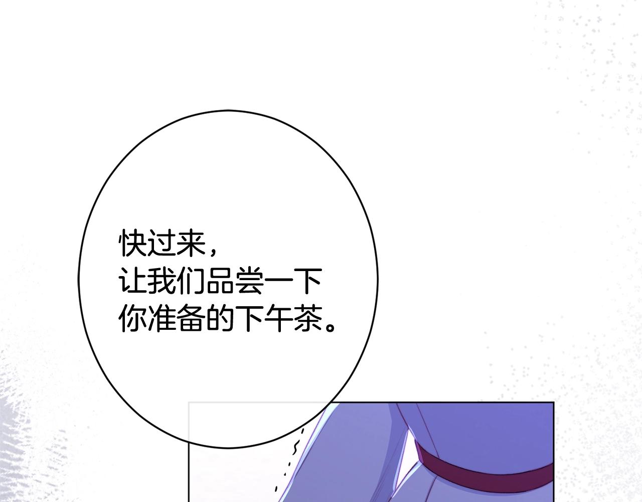 第96话 报应72