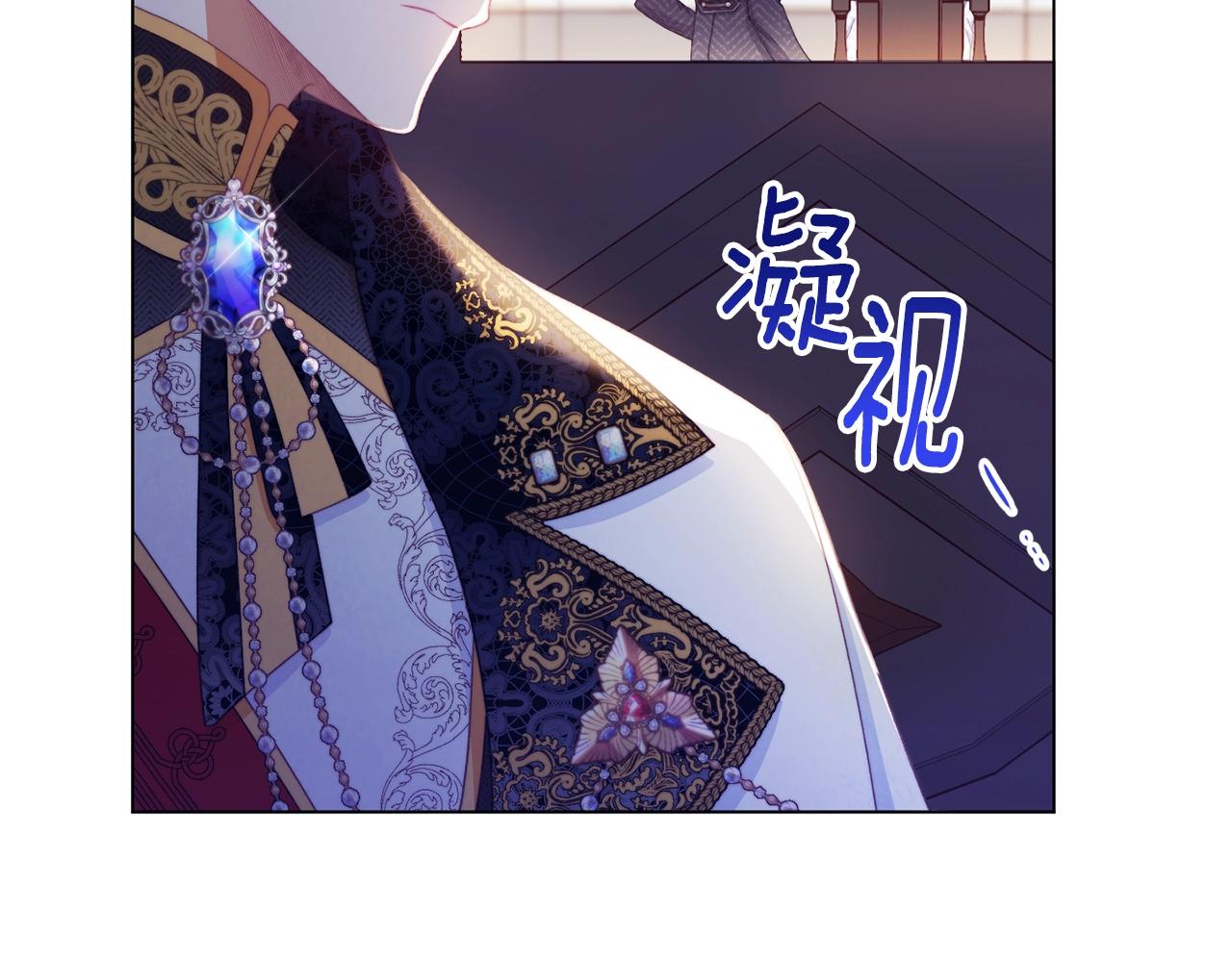 第84话 胡思乱想168