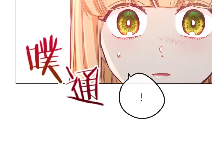第14话 姐妹杠上了203