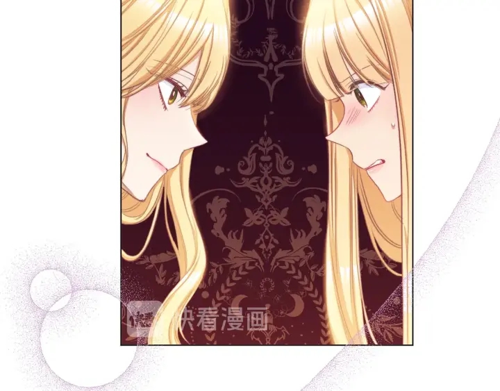 第51话 三观炸裂143