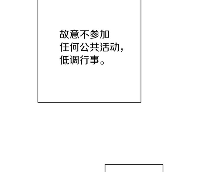 第49话 来见你39
