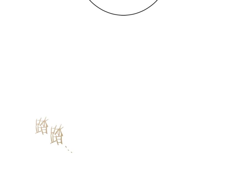 第52话 闯闺房53