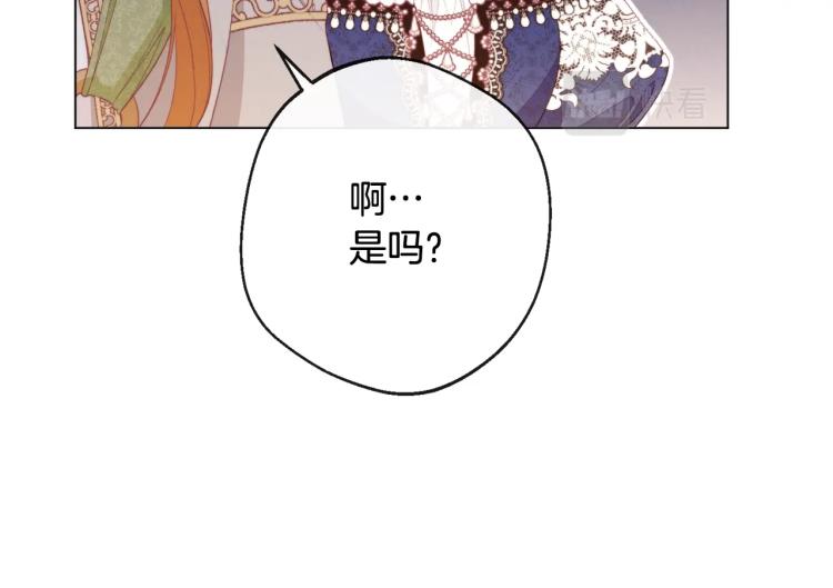 第74话 风波148