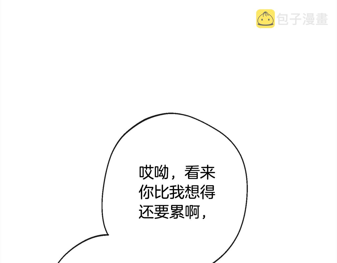 第100话 热情14